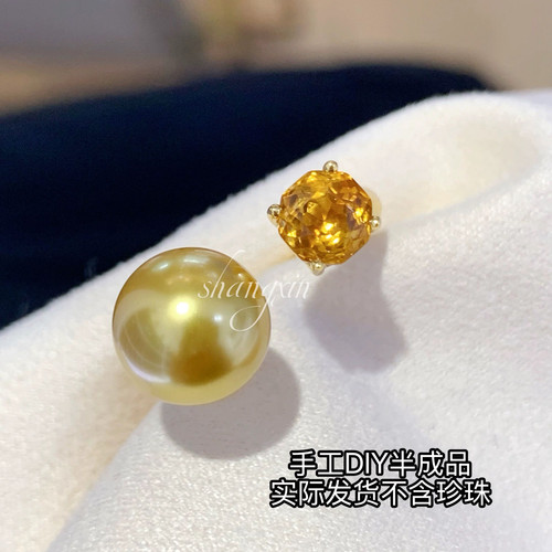 Splendido anello con perle - anello,