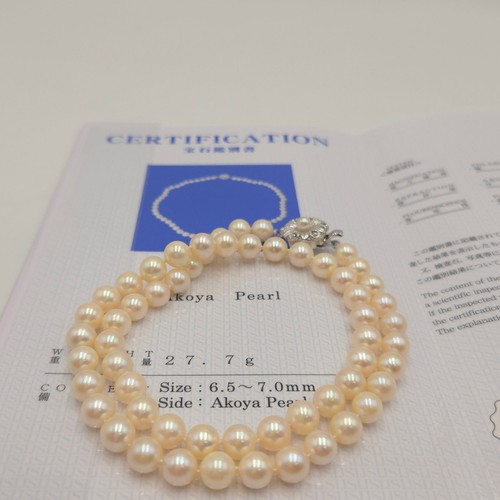 Saltwater akoya pearl - akoya,