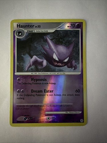 Haunter reverse holo - reverse,
