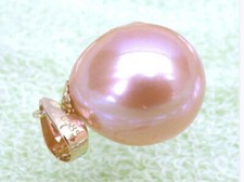 AAA+ 12-10MM CIONDOLO NATURALE