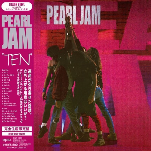 Pearl jam ten - pearl,
